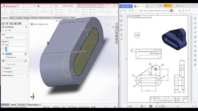 SolidWorks | 3D CAD EXERCISES 102 | StudyCadCam | Solution Tutorial | смотреть онлайн