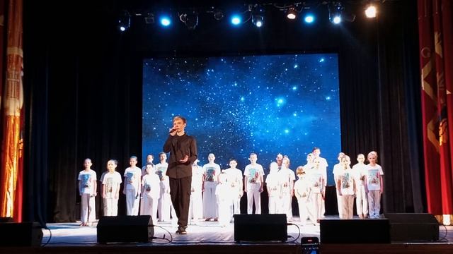 Звезды - Включите свет! смотреть онлайн