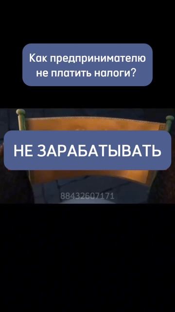 ЦЕНТР БУХГАЛТЕРИИ» — ваш надежный помощник в ведении бизнеса.
