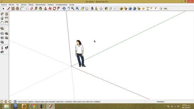 Descargar Google SketchUp pro 8 смотреть онлайн