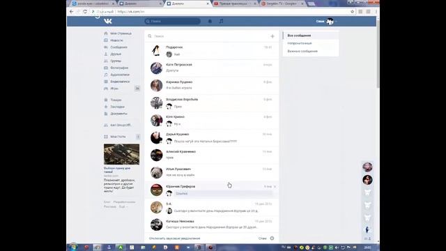 ПРОБНЫЙ СТРИМ ! ПРИХОДи смотреть онлайн