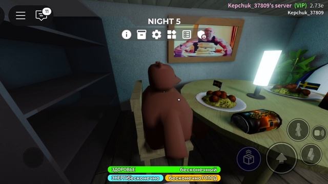 обзор на мой дом в 3008 на приватном сервере!!!