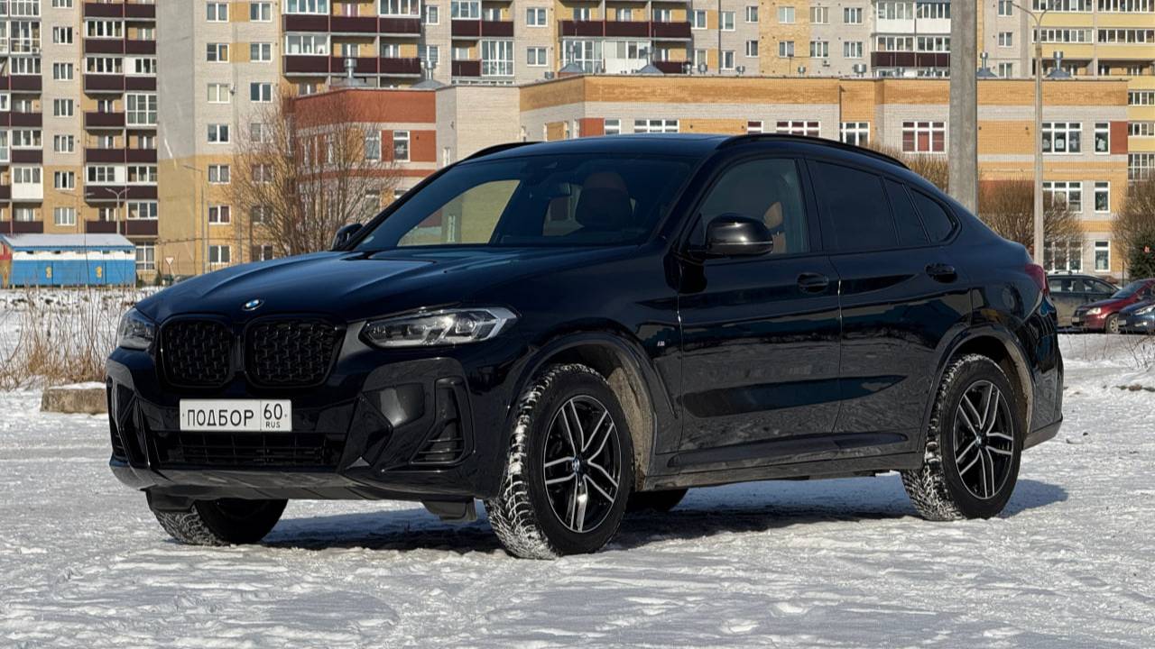 BMW X4 G02 Рестайлинг 20d xDrive M-Sport из Швеции. В наличии в Пскове. смотреть онлайн