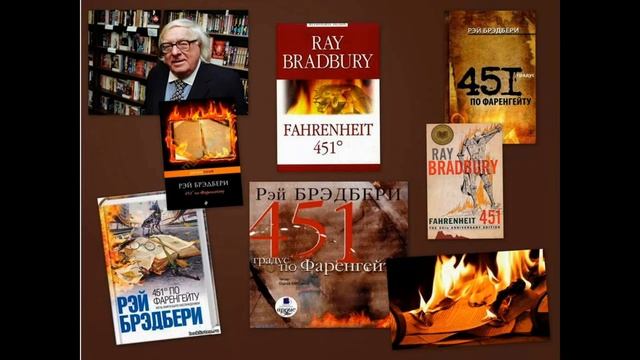 Имя писателя смотреть онлайн