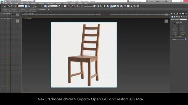 3DS Max: Fix Pixelated reference images смотреть онлайн