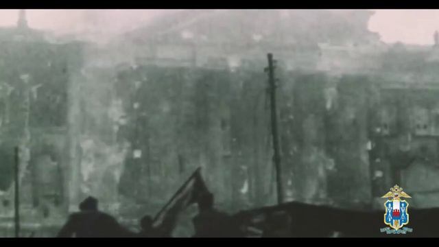 Культурный центр донского главка МВД подготовил музыкальное поздравление ко Дню защитника Отечества смотреть онлайн