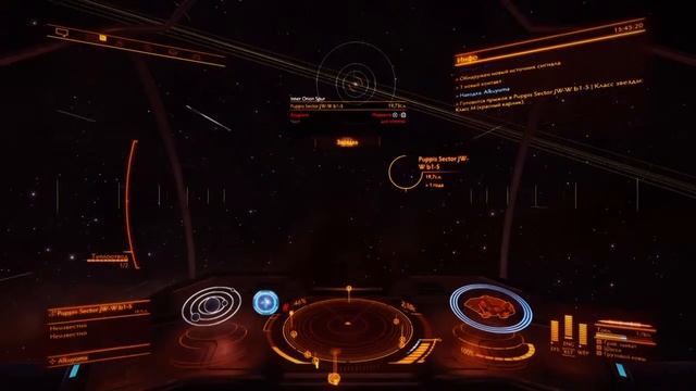 Elite Dangerous_20190328185249 смотреть онлайн