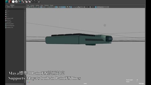 EnoguToon for Maya demo смотреть онлайн