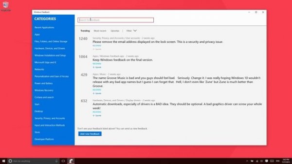 Windows Feedback in Windows 10