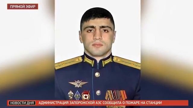 песня про Дагестанских мужчин смотреть онлайн