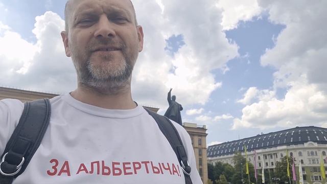 К победам! Не врать и не бояться!