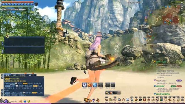 Blade and Soul in Windows Embedded 8.1 Industry Pro (Games) смотреть онлайн