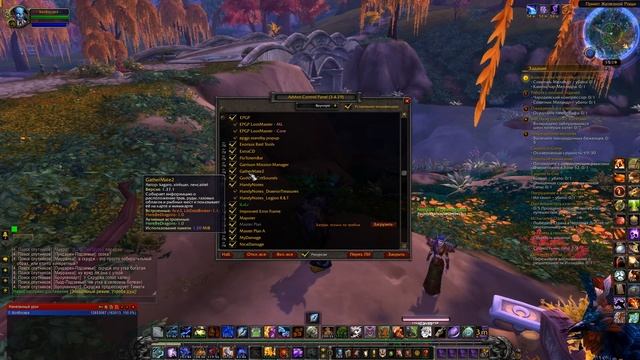 WoW Legion - Фармим 10к+ золота в час смотреть онлайн