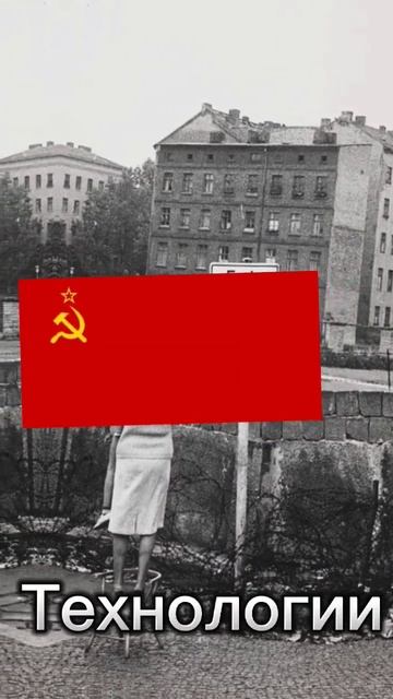 СССР против Японская Империя смотреть онлайн