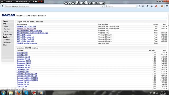how to download winrar смотреть онлайн