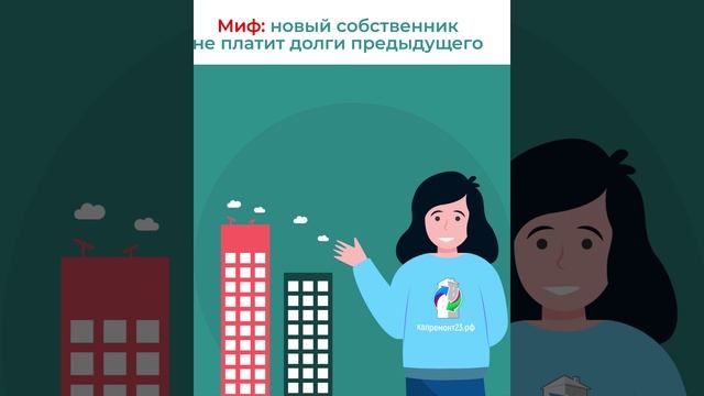 Брюховецкое с/п