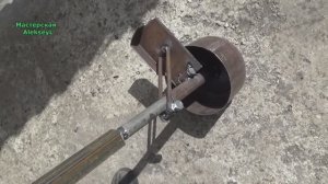 Бур своими руками. Бур и разбуриватель для ручного бурения. / Homemade earth auger. Earth drill. DIY