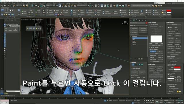 [Max VS Blender] 맥스VS블랜더 Softselction /Propotional Editing смотреть онлайн