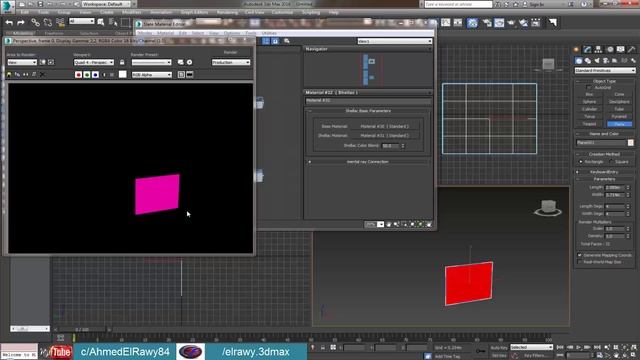 3d max 2016| الدرس 80 | Stan. Material = shell mate.&shellac&top/bottom смотреть онлайн