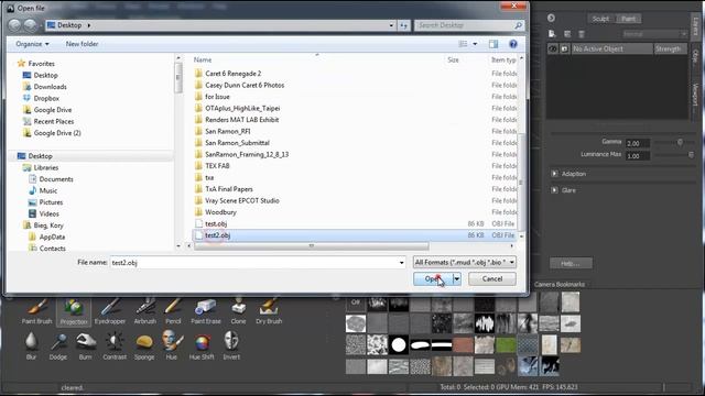 Modifying Unwrapped UVW Maps in 3ds Max смотреть онлайн
