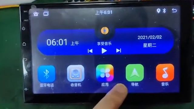 How to change the theme of Android car stereo - #Tutorials and Demonstrations смотреть онлайн
