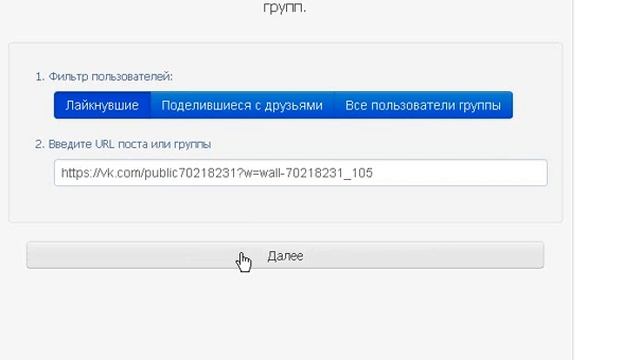 Мини-раздача #11 Steam/Origin/Uplay/Minecraft смотреть онлайн