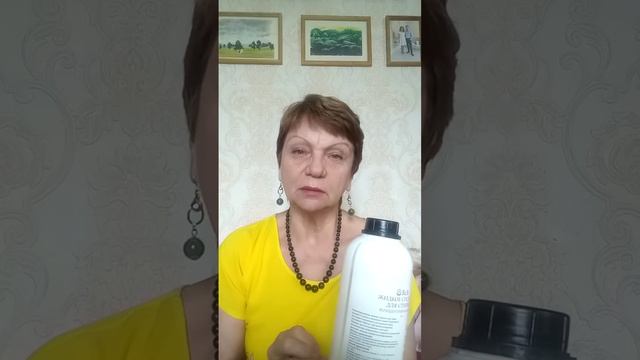 006 Бизнес с Ready to Buy - залог стабильности и финансовой безопасности в нестабильных ситуациях. смотреть онлайн