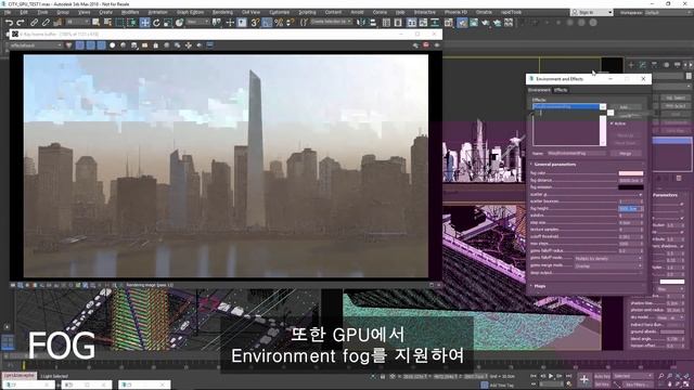 VRAY NEXT for 3ds Max Overview смотреть онлайн