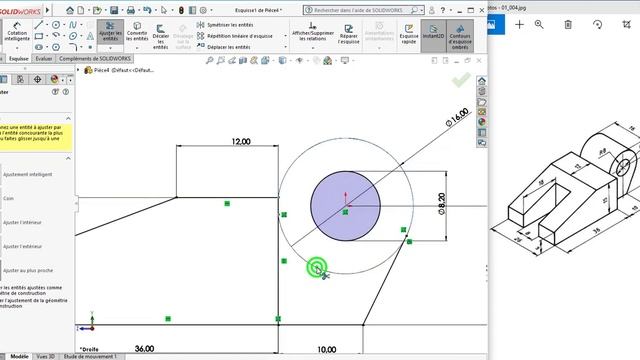 SolidWorks Tutorial : Exercise 4 смотреть онлайн
