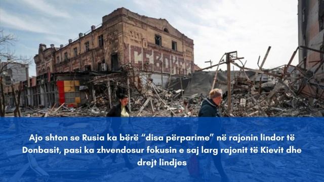 Ministria Britanike E Mbrojtjes: Njësitë Ruse 