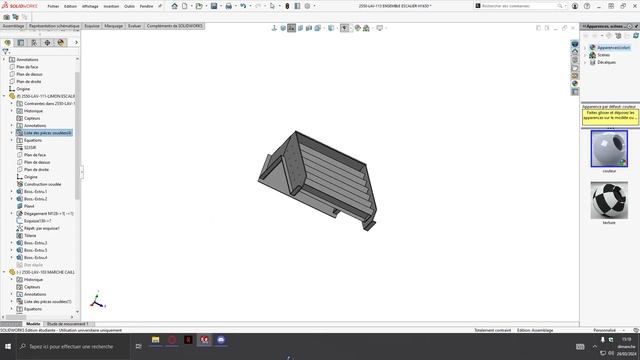 Dassault Systemes SolidWorks 2019 and above | Capturé avec GeForce смотреть онлайн