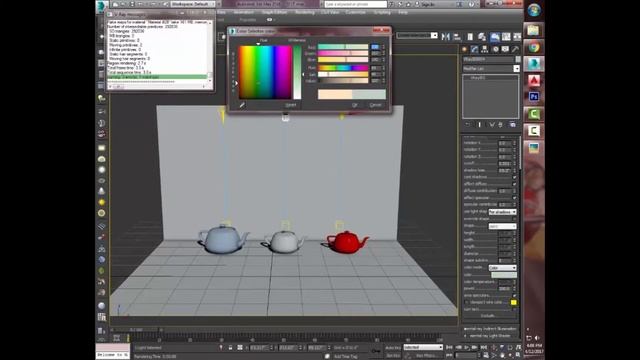 How to use ies light 3dsmax смотреть онлайн