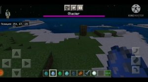 НОВЫЙ МОД на МАЙНКРАФТ ДАНЖЕНС! |ОБЗОРЫ МОДОВ У МЕХАКЕРА