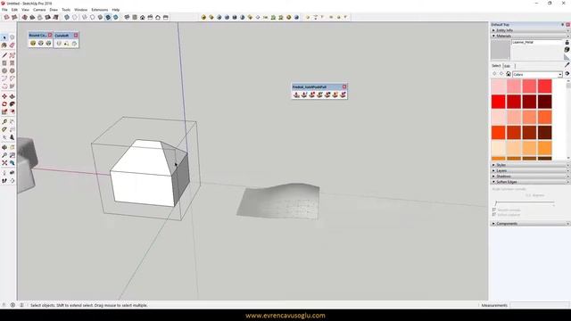 Sketchup Plugin / Joint Push Pull Interactive смотреть онлайн