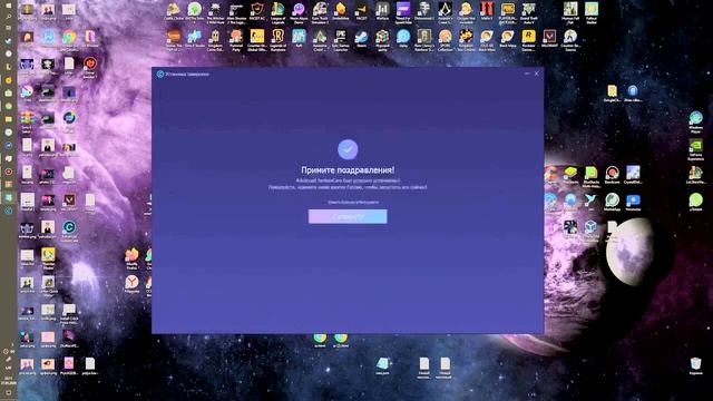 IObit Advanced Systemcare Pro 15.1 Key | NO CRACK Latest Update in 2022 смотреть онлайн