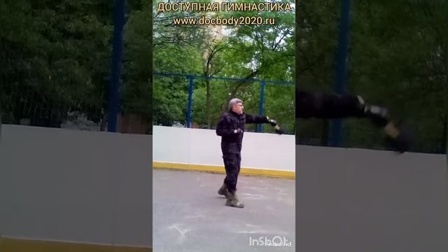 Упражнения с сапёрной лопаткой на спортплощадке (6)