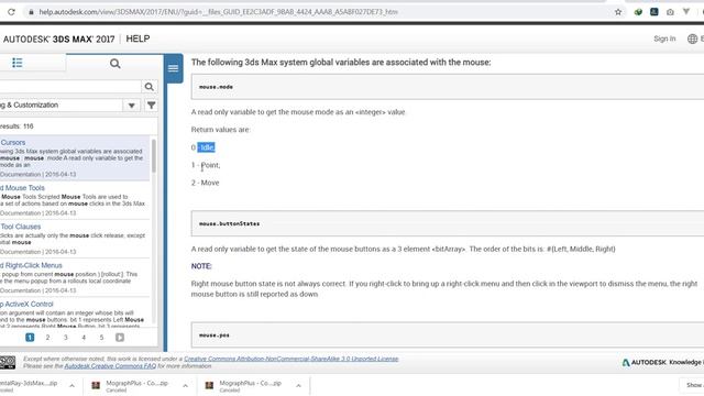 3Ds Maxscript 01 Understandind the Documentation(Introduction) смотреть онлайн