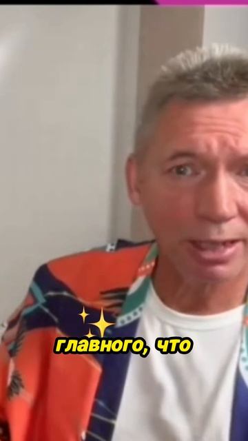 Что такое энергия Цзин смотреть онлайн