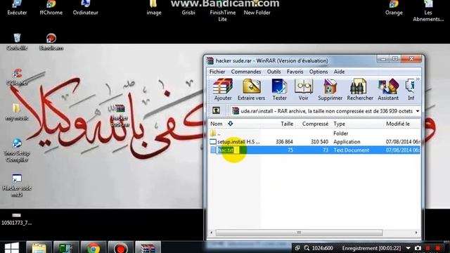 تحويل اى كلمة الى شيفرة md5 смотреть онлайн