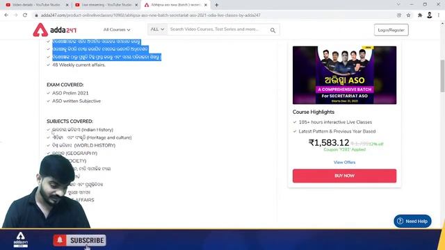 OPSC ASO Preparation | Easy Strategy To Crack OPSC ASO Recruitment 2021 смотреть онлайн