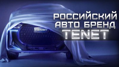 Обзоры изобретений и новости технологий
