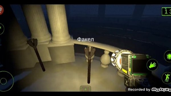 играем в Zoonomaly