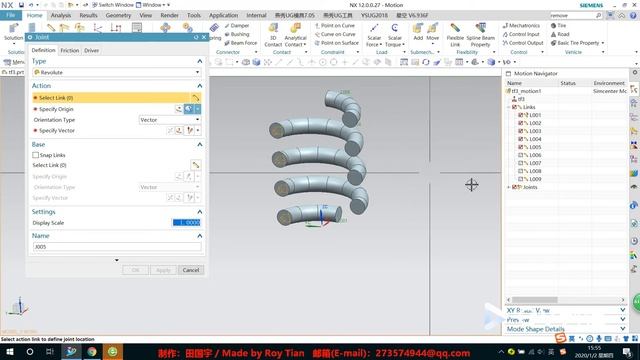 How to make compression spring motion simulation in NX смотреть онлайн