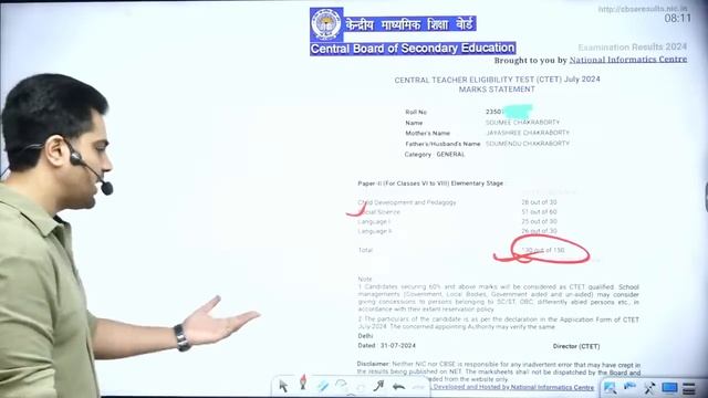 CTET JULY 2024 RESULT,Next CTET?Sachin choudhary live смотреть онлайн