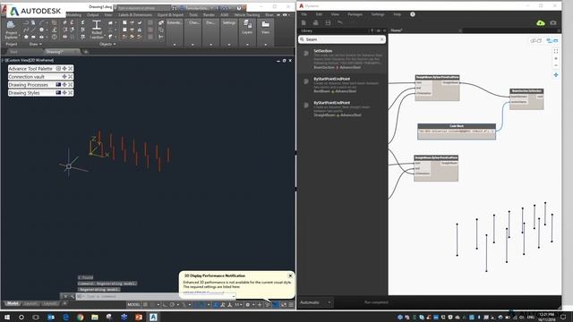 Dynamo and Advance Steel Webinar - 16th November 2016 смотреть онлайн