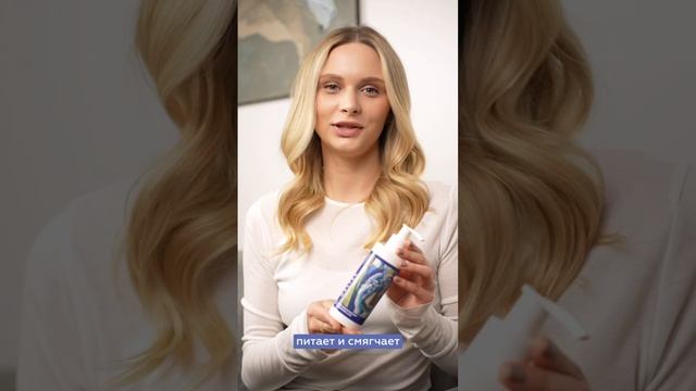 Крем для тела — это незаменимый продукт в уходе за кожей! смотреть онлайн