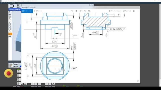 Корпус 1 деталь смотреть онлайн