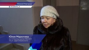 Сотрудники Госжилинспекции оценили ремонт двух подъездов на Даргомыжского, 23/3
