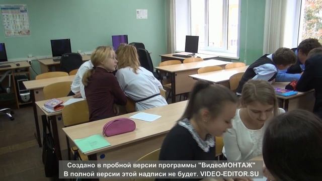 Урок безопасности Детки В Сетке Баженская И А смотреть онлайн