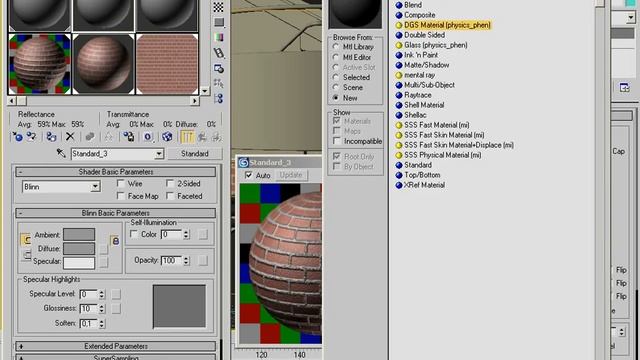Video corso 3ds max Mentalray Material Bump e Shader List смотреть онлайн